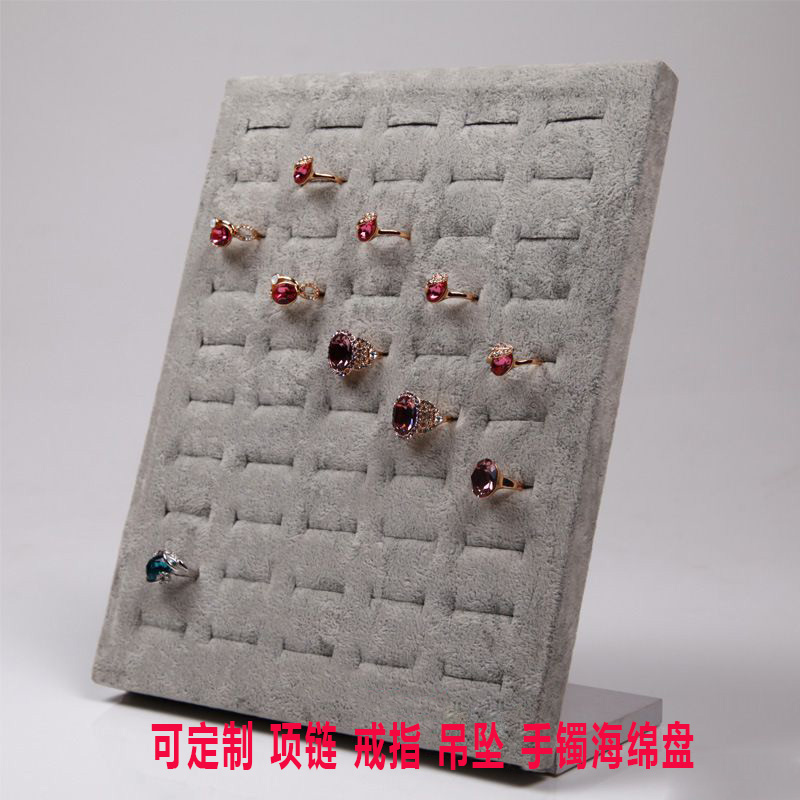 首饰 展示摆放盘 戒...