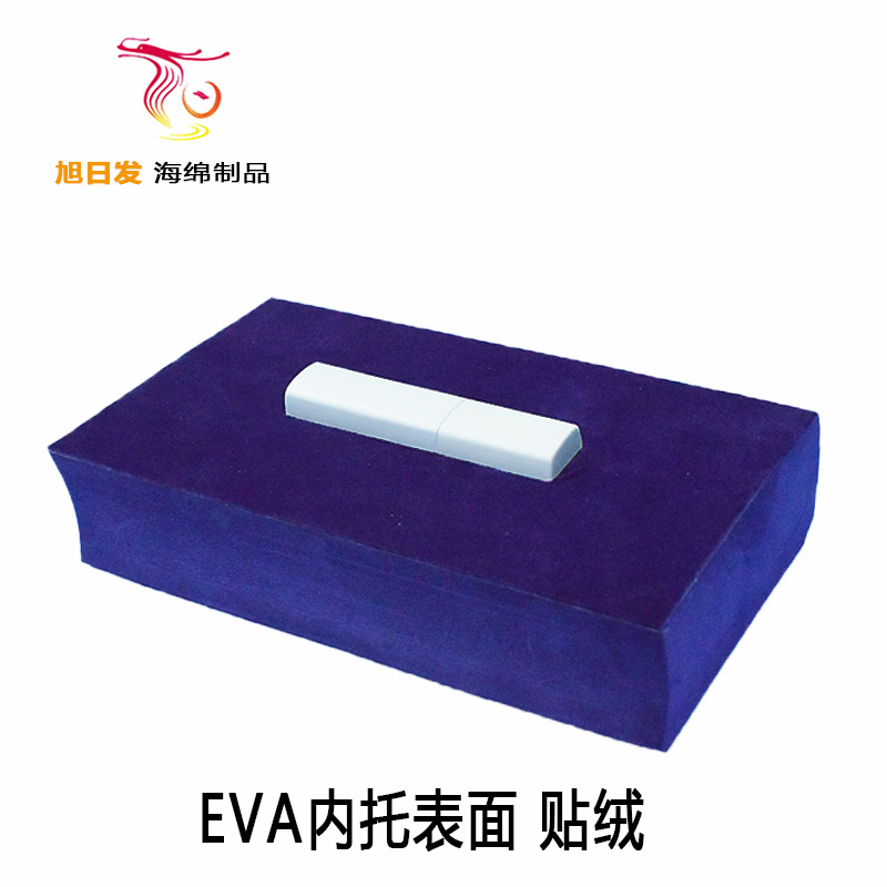 海绵厂家
